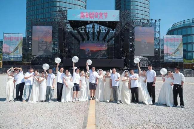多地音樂節(jié)可在現(xiàn)場領證結婚 民政局進駐音樂節(jié)