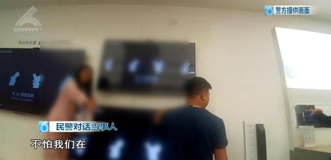 女子吃菌中毒后看到滿地都是白蛇