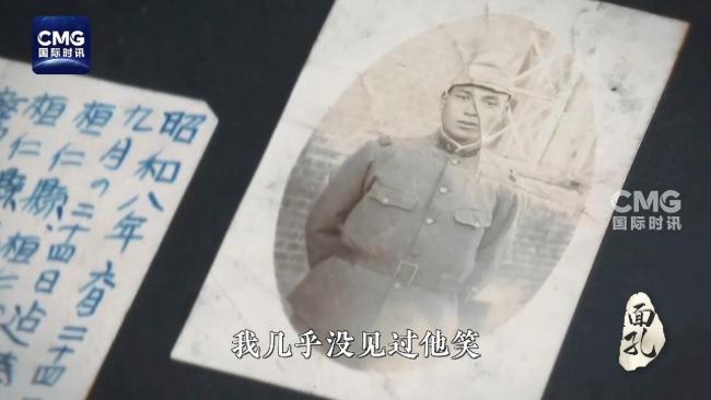 面孔·不能忘卻的記憶丨他們替父輩跪下了