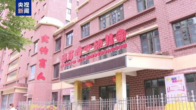 天水市長回應(yīng)血鉛事件：深感痛心