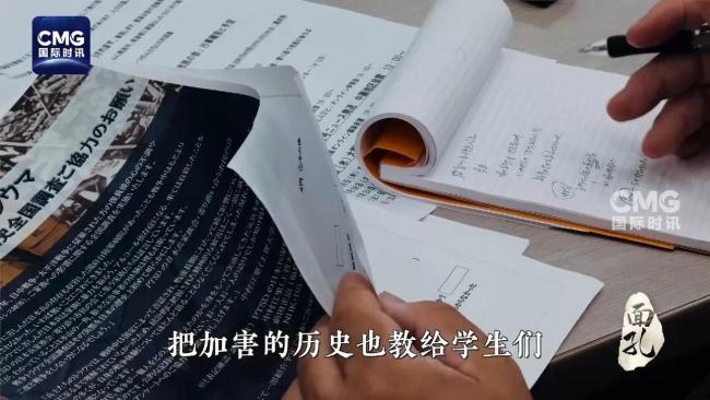 面孔·不能忘却的记忆丨他们替父辈跪下了