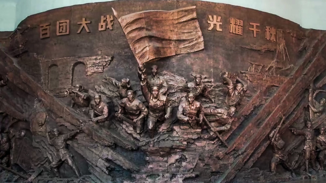 鑒往知來，跟著總書記學(xué)歷史丨走進(jìn)這座紀(jì)念館，傳承偉大抗戰(zhàn)精神