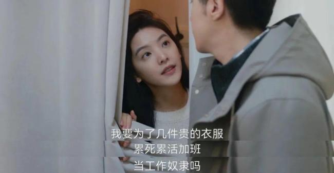 穿完就扔 不到百元的女裝真的值嗎 性價比成新寵