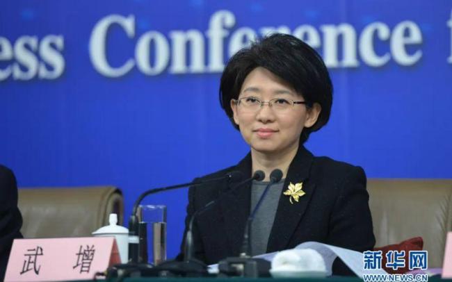 武增已任司法部副部長(zhǎng)