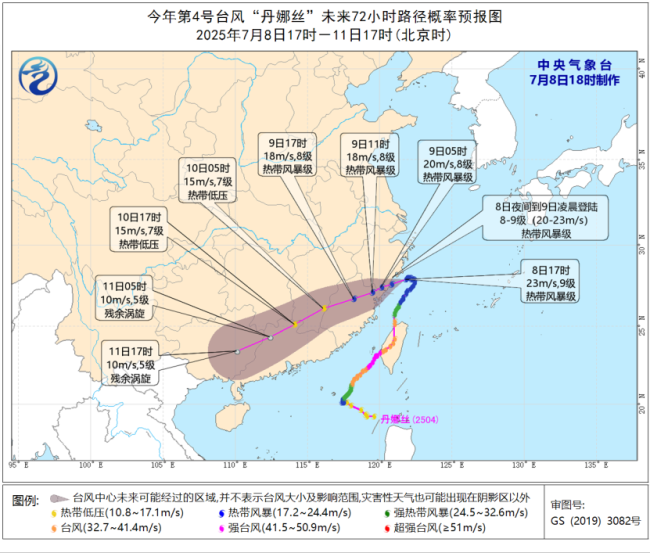 福建廣東這些地方有特大暴雨 多部門發(fā)布預警信息