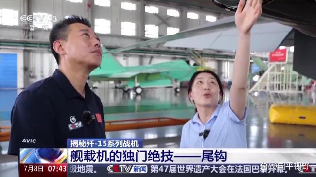 歼15T被抢镜 现实版《主角和配角》 歼-35频繁现身