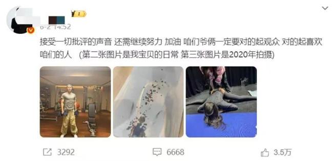 星二代搞“世襲”,！內(nèi)娛星二代是有出道KPI嗎