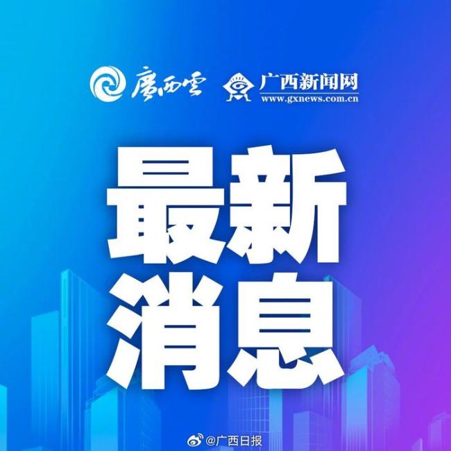 天水幼兒園多名老師血鉛超標(biāo) 食品污染成因查明