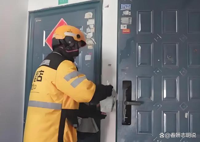 女子連續(xù)一周被鄰居冒用地址點外賣 鄰里奇葩行為大賞