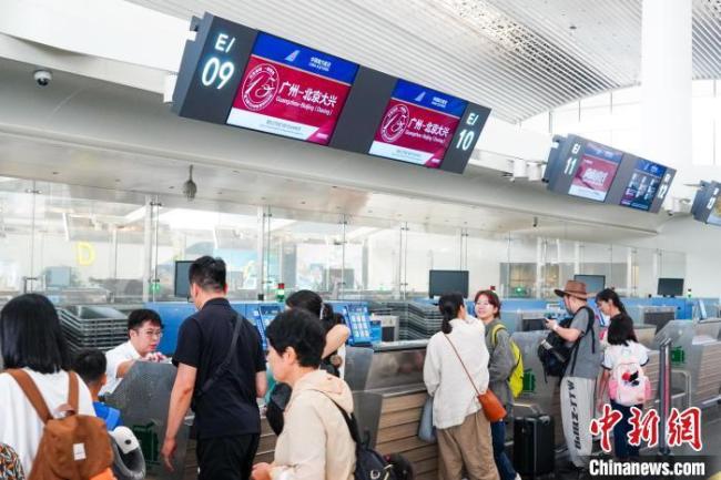 登機(jī)只需提前15分鐘了
