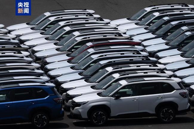 一手对14国加税 一手延长暂缓期 特朗普打的什么小九九 关税谈判进展艰难