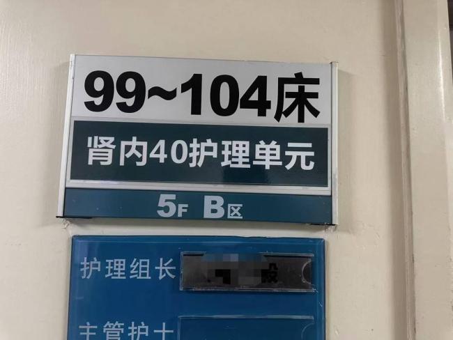 高校老師為重癥學(xué)子辦畢業(yè)儀式 暴雨中綻放的最暖瞬間