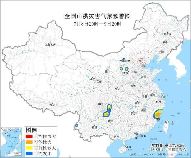 福建廣東這些地方有特大暴雨 多部門發(fā)布預(yù)警信息