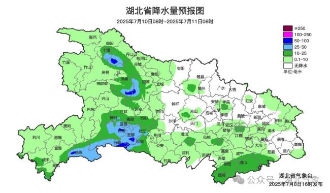 武漢發(fā)布高溫黃色預(yù)警 多城同步預(yù)警