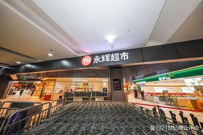 叶国富督战，400亿永辉高调反腐 动刀刮骨整顿供应链