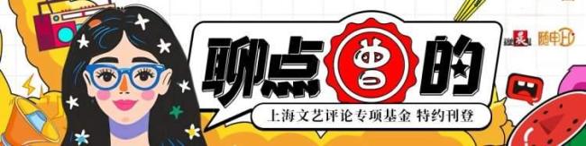 《以法之名》打破同題材表達邊界