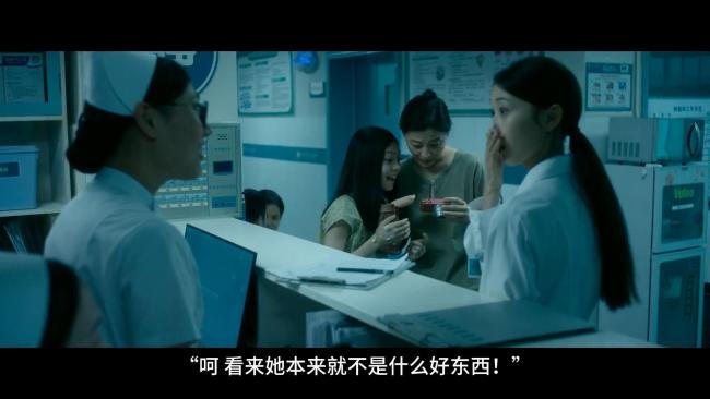 “找不到真兇,，就把他變成兇手,！”《惡意》千萬點贊如何變成殺人刀？