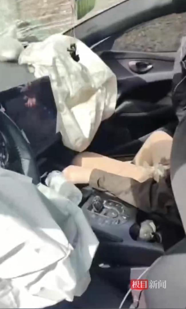 男子駕車致女友截癱后失聯(lián)