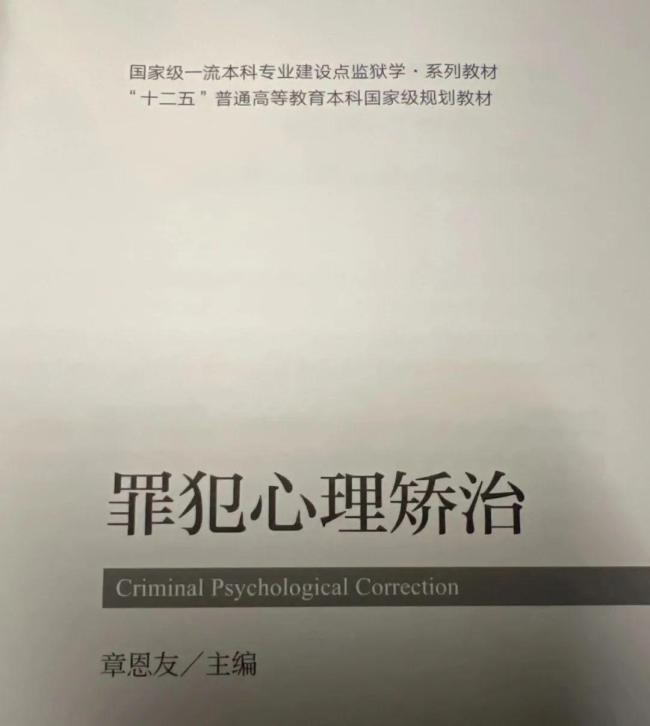 當年選冷門專業(yè)的人如今過得怎么樣 冷門專業(yè)的多樣人生