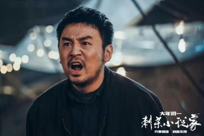 雷佳音,到底被谁做局了? 同质化创作困局