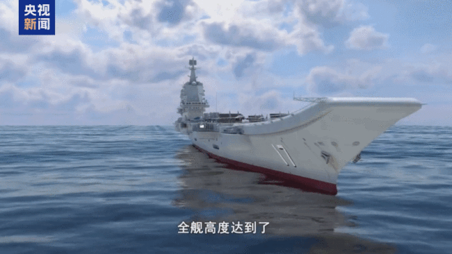 山东舰之大 一个镜头装不下 海上移动机场