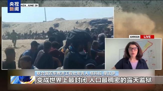 以色列擬建“人道主義城” 學(xué)者解讀 引發(fā)國際譴責