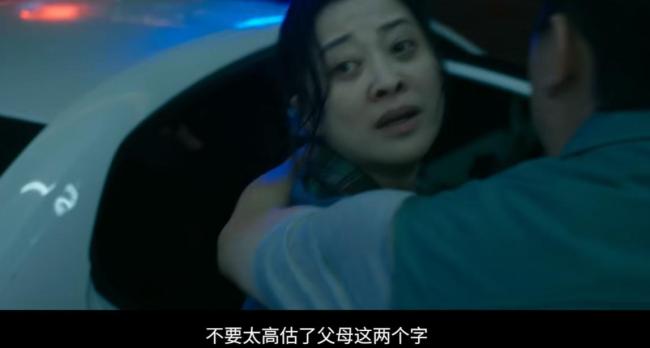 《恶意》：一个善与恶交织的莫比乌斯环 探寻真相背后的执念_娱乐频道_中华网