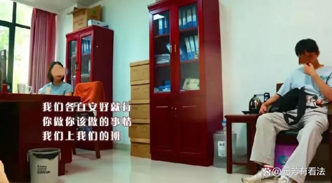 高考575分被父母拒之門外 規(guī)矩與底線之爭