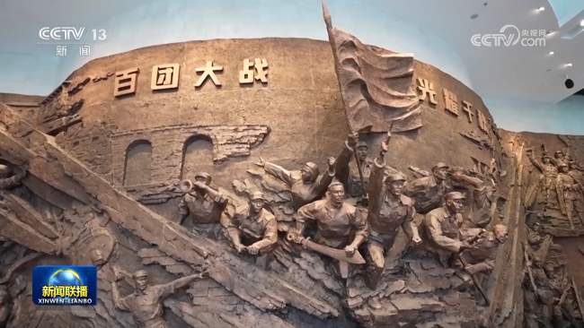 奋力谱写三晋大地推进中国式现代化新篇章——习近平总书记在山西考察时的重要讲话引发热烈反响