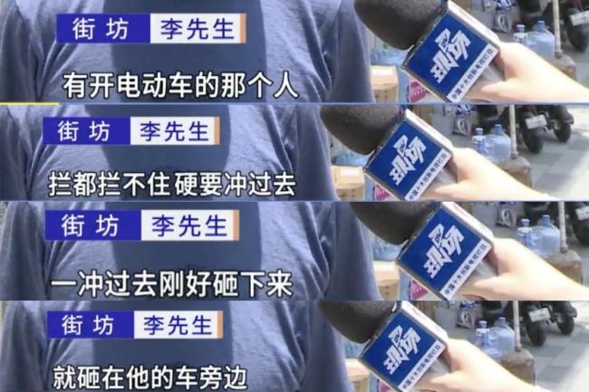 廣州一男子深夜在樓頂高空拋物 險(xiǎn)釀大禍