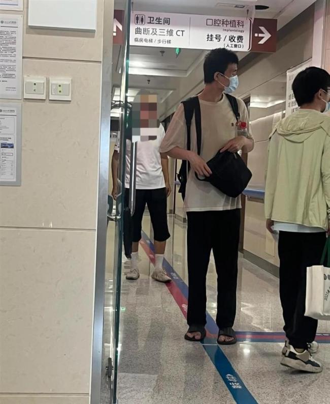 医院回应韦东奕看牙