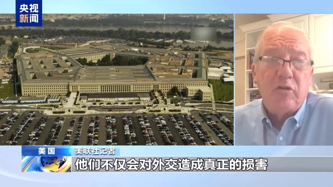 美政府再现安全漏洞 “AI鲁比奥”与多名官员联络