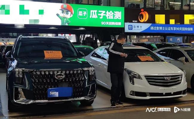 小米登頂新能源車保值率榜首