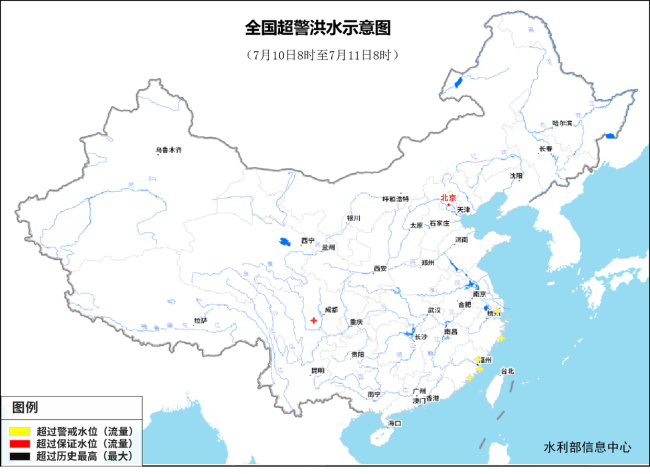 四川福建3條河流發(fā)生超警以上洪水