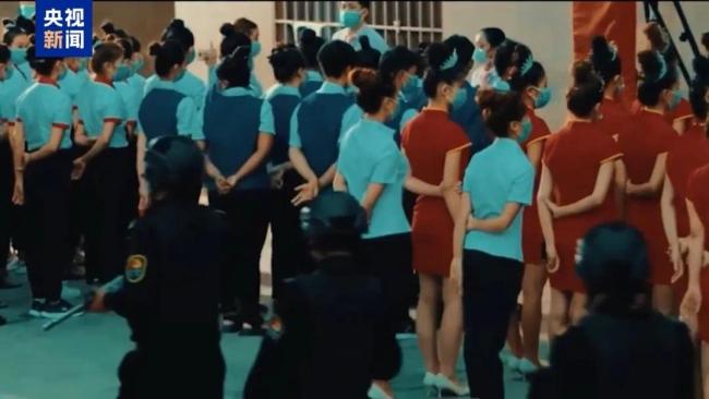 長期盤踞緬北實(shí)施電詐，白所成等21人被提起公訴,！