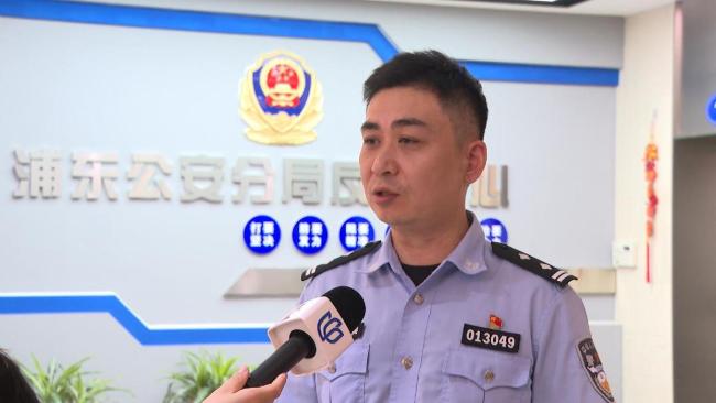 不騙錢就騙卡！全職主婦找兼職險(xiǎn)些掉入洗錢陷阱