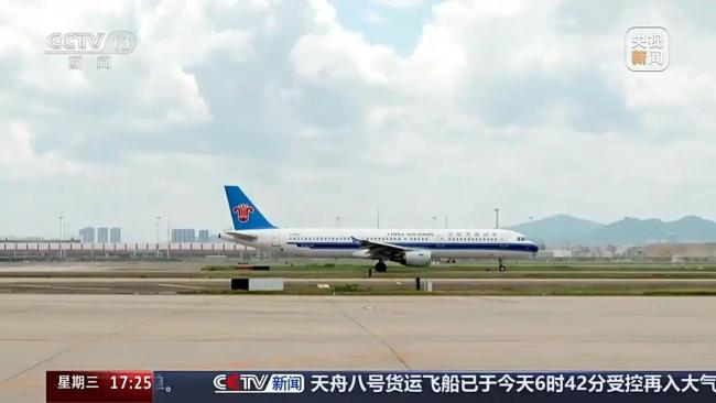 M503航線全面啟用 專家分析：緩解臺?？沼驌矶?合情合理合法