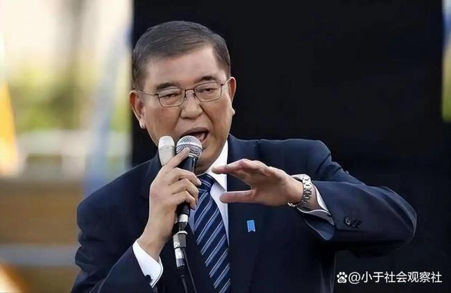 日本首相石破茂開啟“暴走”模式 態(tài)度急轉(zhuǎn)引發(fā)亞太震蕩