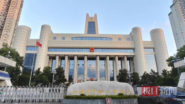 湘潭大学投毒案事发宿舍已无人居住