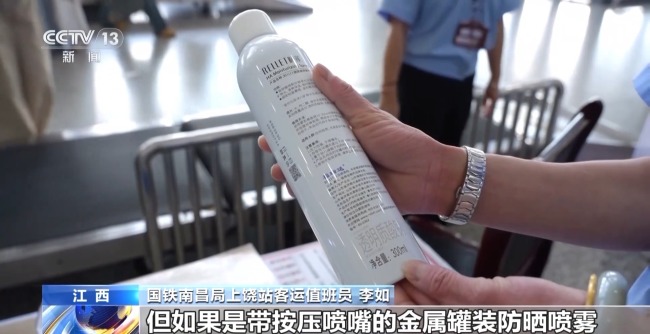 “航站樓”搬進高鐵站 行李別再拿上車了