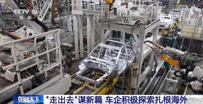 如何破除“內(nèi)卷式”競(jìng)爭(zhēng),？多家車企給出答案