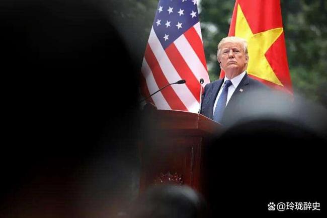 特朗普自导自演关税闹剧,越南被坑向中国表忠心?美国政策成笑话 越南冷静回应重塑战略选择
