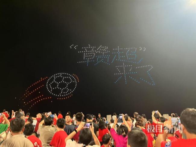 贛超揭幕戰(zhàn)南昌0-0戰(zhàn)平景德鎮(zhèn) 現(xiàn)場(chǎng)氛圍熱烈