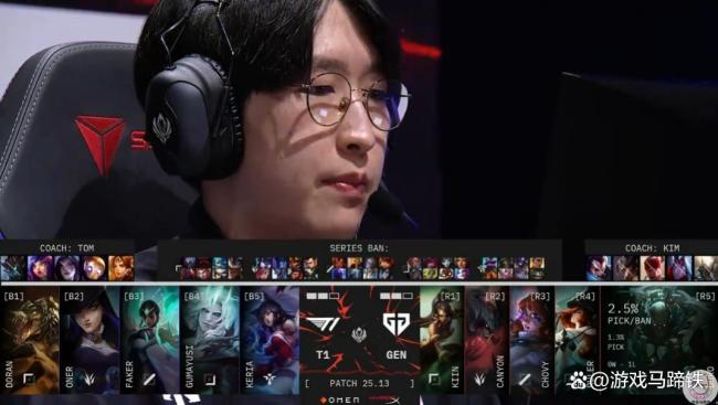Chovy获得FMVP