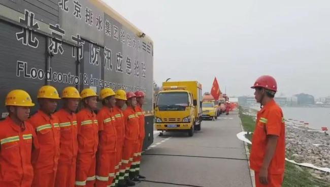 水陆空齐上阵，北京开展防汛应急、抢险救援实战演练 紧贴应汛实际