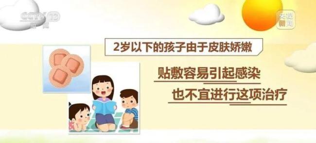 三伏天“網(wǎng)紅”養(yǎng)生小心越養(yǎng)越傷 警惕高溫誤區(qū)