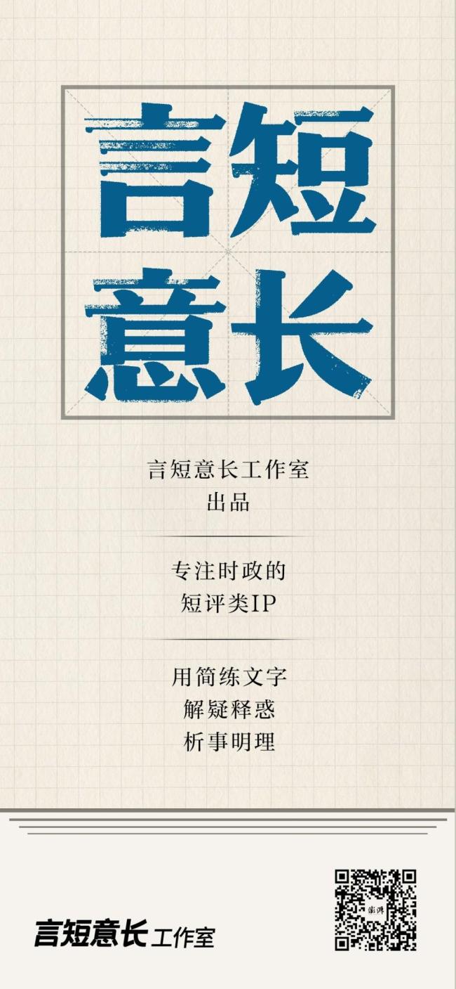 讓環(huán)衛(wèi)工翻8噸垃圾找兒童手表值得嗎 高溫下的4小時搜尋