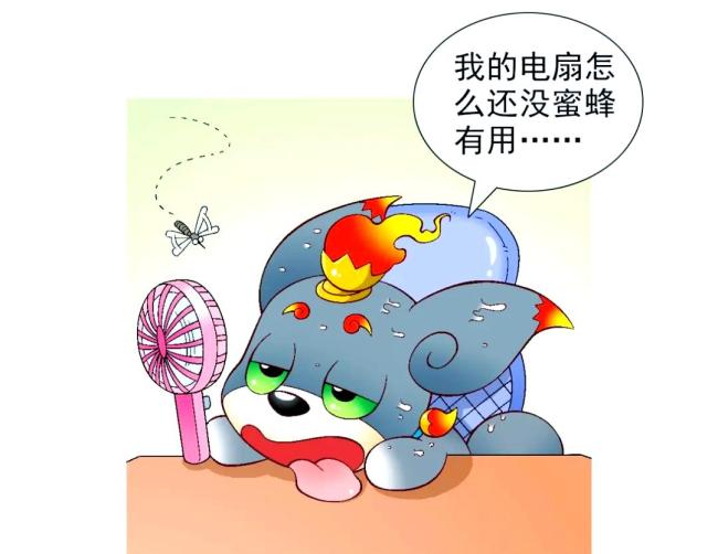 夏日生物圖鑒：植物沖榜,，動(dòng)物夜趴,，人類...空調(diào)續(xù)命
