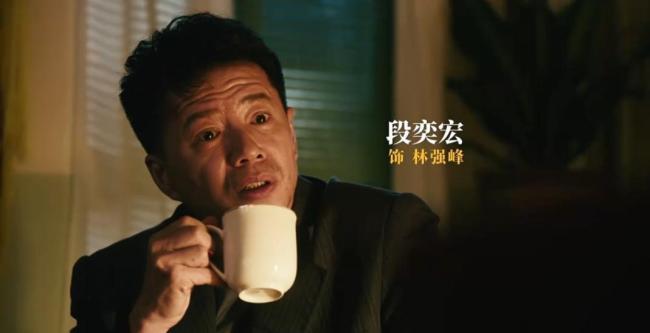 《掃毒風(fēng)暴》段奕宏秦昊好會(huì)演 演技封神鏡頭爭(zhēng)議大