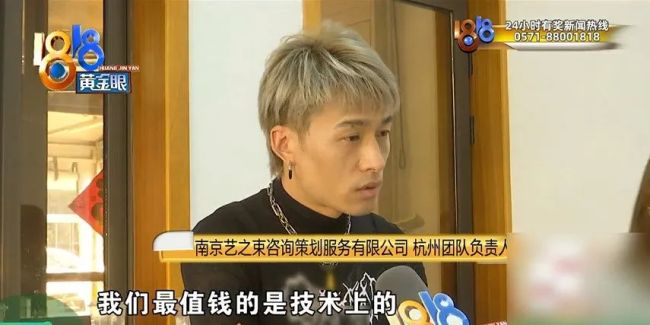 妻子去瑜伽館拍照,，花8100元買(mǎi)了27張底片,，丈夫：我都驚呆了